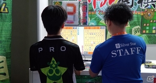 アニゲーフェス NAGOYA 2020に「リアルタイムバトル将棋オンライン」が出展！の画像9