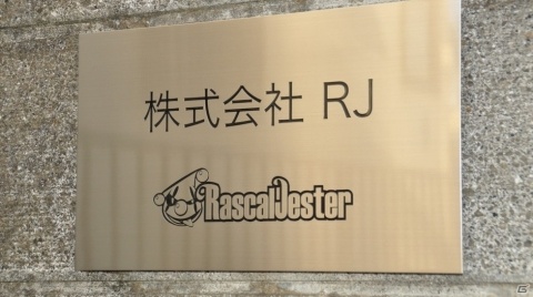 「Rascal Jester」が新体制でLJL優勝を目指す―生まれ変わった新チームの現状をゲーミングハウスで聞いたの画像12