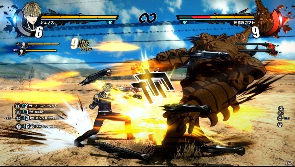 「ONE PUNCH MAN A HERO NOBODY KNOWS」サイタマ、ジェノス、地獄のフブキ、無免ライダー、音速のソニックのバトルスタイルを紹介！の画像22