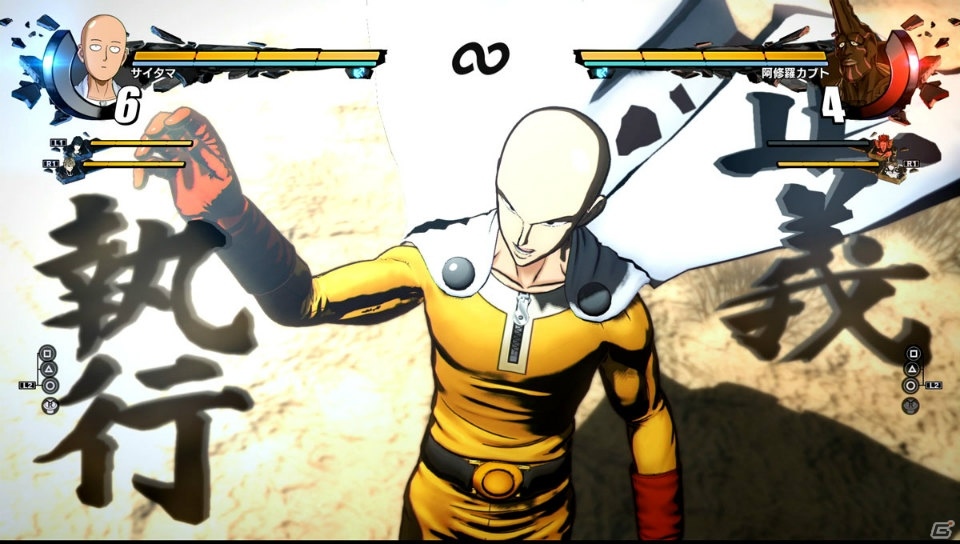 「ONE PUNCH MAN A HERO NOBODY KNOWS」サイタマ、ジェノス、地獄のフブキ、無免ライダー、音速のソニックのバトルスタイルを紹介！の画像9