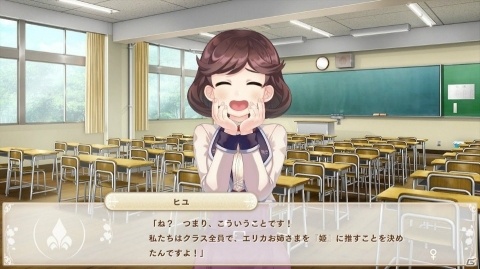 「ボク姫PROJECT」伊草エリカ／伊草ミナトとして過ごす学園生活を紹介！の画像10