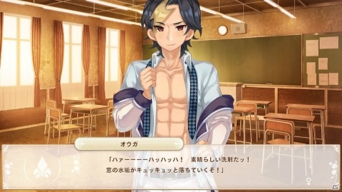 「ボク姫PROJECT」伊草エリカ／伊草ミナトとして過ごす学園生活を紹介！の画像11