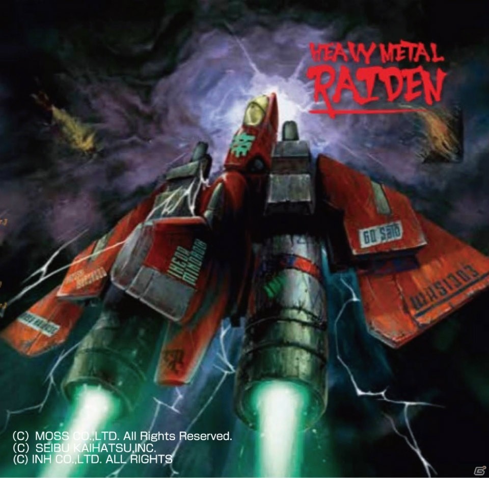 「雷電」シリーズオフシャルゲームミュージックバンド「HEAVY METAL RAIDEN」の1stアルバムがCD化！2月22日にリリースの画像1