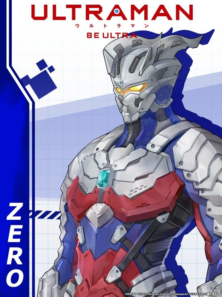 「ULTRAMAN:BE ULTRA」ULTRAMAN SUIT ZEROのビジュアルが公開！プラモデル化も決定の画像4