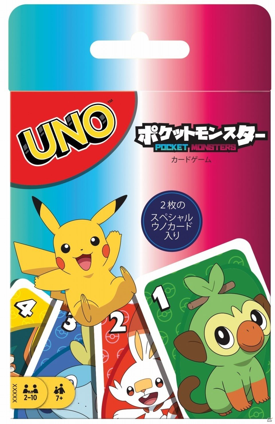 サルノリやヒバニー、メッソンなどのポケモンたちがウノになって登場！2月上旬に発売の画像1