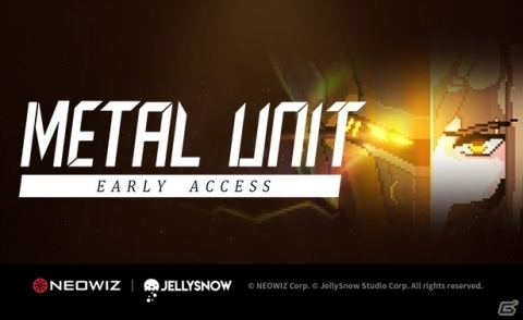 Steam「Metal Unit」3つのステージを楽しめるアーリーアクセス版が配信開始！4月に正式発売予定の画像1