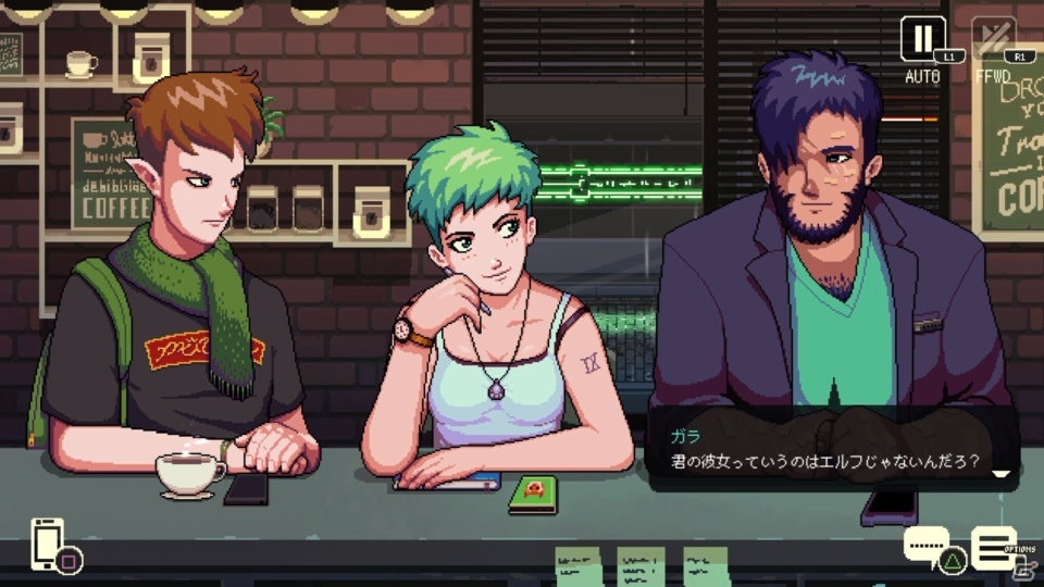 寒い夜は温かい飲み物とゲームで心も体も温まろう！「コーヒートーク」ゲームコレクターインプレッションの画像64