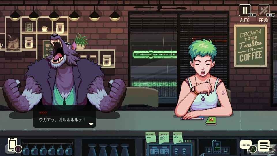寒い夜は温かい飲み物とゲームで心も体も温まろう！「コーヒートーク」ゲームコレクターインプレッションの画像66