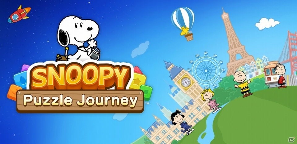 iOS/Android「スヌーピー パズルジャーニー」の事前登録が開始！ロンドンや北京など世界の都市を巡るパズルゲームの画像1