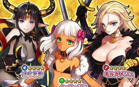 「英雄＊戦姫WW」ハーフアニバーサリーキャンペーンが開催！クーフーリンらが登場する「アリーナピックアップガチャ」も実施