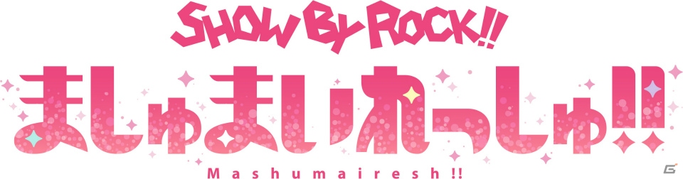 「SHOW BY ROCK!!ましゅまいれっしゅ!!」新バンド「REIJINGSIGNAL」のPVが公開！の画像17