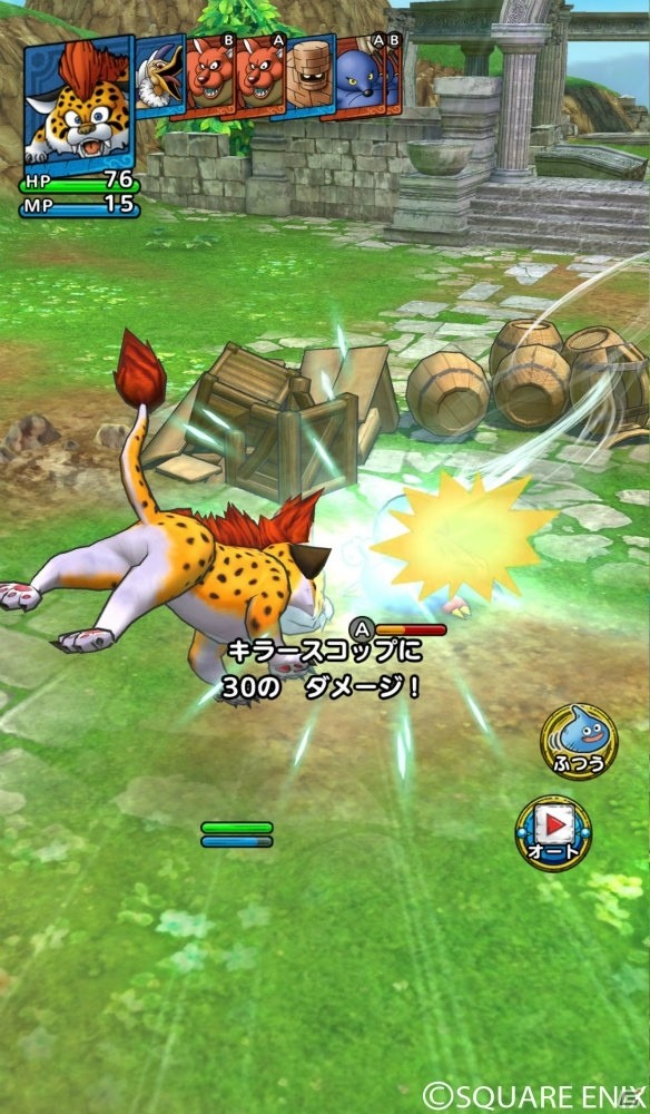 モンスターたちを指揮して戦うタクティカルRPG「ドラゴンクエストタクト」が発表！の画像4