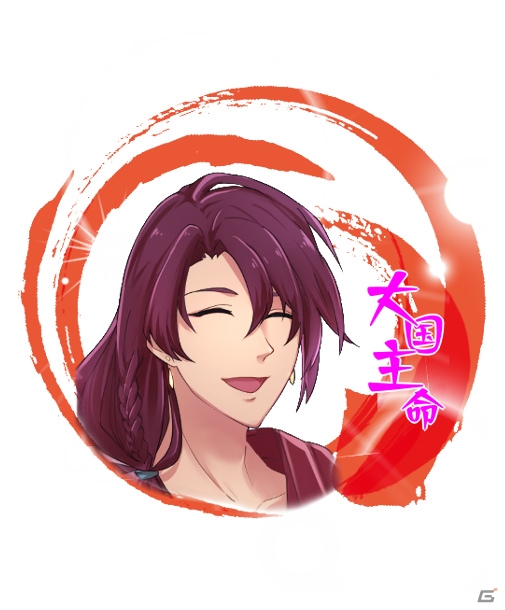 古事記・日本書紀を題材にした乙女ゲーム「Aikami！」がAndroid向けに配信！iOS版も配信予定の画像8
