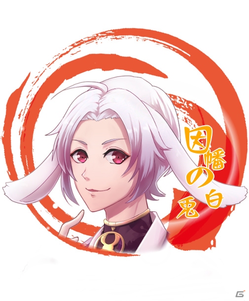 古事記・日本書紀を題材にした乙女ゲーム「Aikami！」がAndroid向けに配信！iOS版も配信予定の画像9
