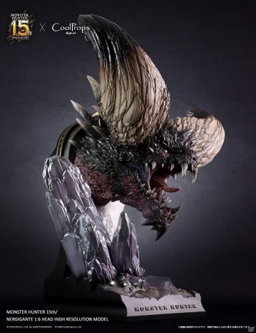 「モンスターハンター：ワールド」ネルギガンテの1/6スケール超大型ヘッドモデルが予約開始！の画像17