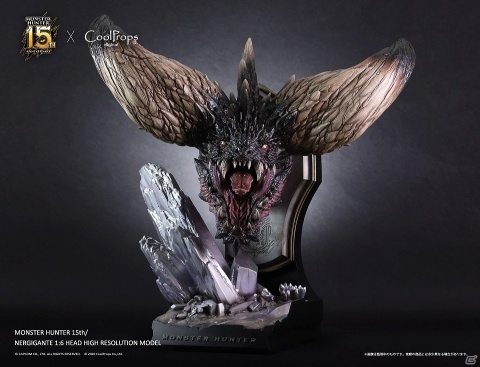 「モンスターハンター：ワールド」ネルギガンテの1/6スケール超大型ヘッドモデルが予約開始！の画像2