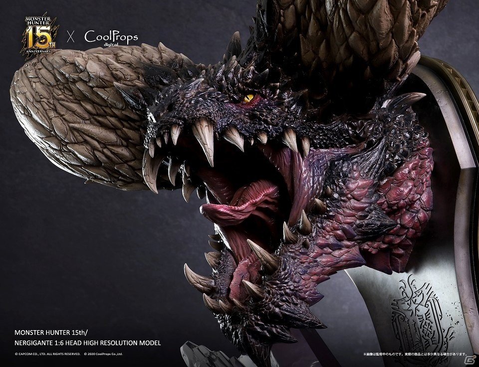 モンスターハンター：ワールド」ネルギガンテの1/6スケール超大型
