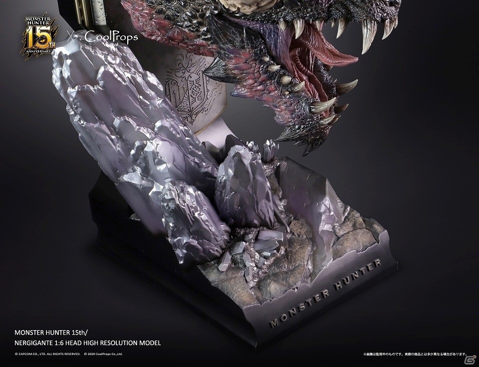 「モンスターハンター：ワールド」ネルギガンテの1/6スケール超大型ヘッドモデルが予約開始！の画像14