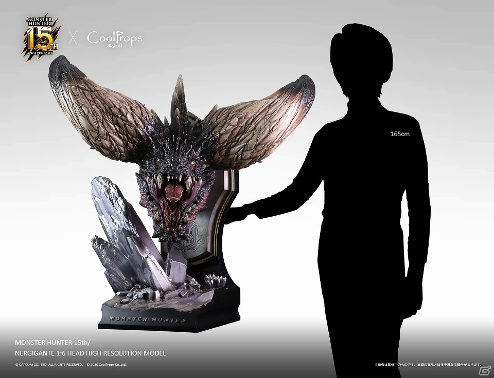 「モンスターハンター：ワールド」ネルギガンテの1/6スケール超大型ヘッドモデルが予約開始！の画像16