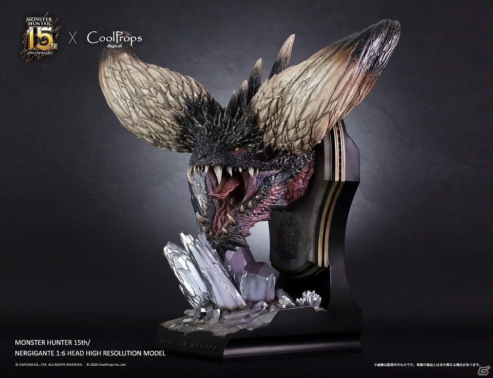 「モンスターハンター：ワールド」ネルギガンテの1/6スケール超大型ヘッドモデルが予約開始！の画像7