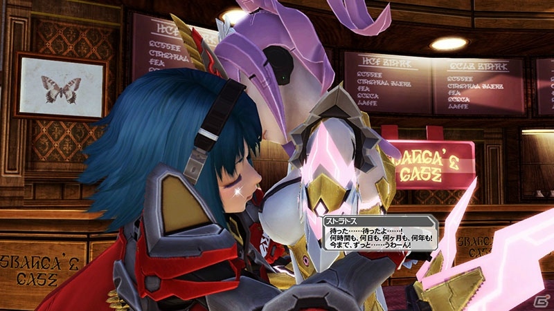 「PSO2」全クラスのレベル上限が95まで解放！エボリオン・ドラゴンが登場する「バレンタインイベント2020」も開催の画像9