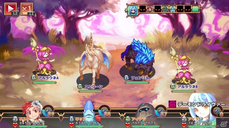 PS4/Xbox One/Steam版「魔想のウィアートル」が配信開始！20種以上の魔物を仲間にできるファンタジーRPGの画像2