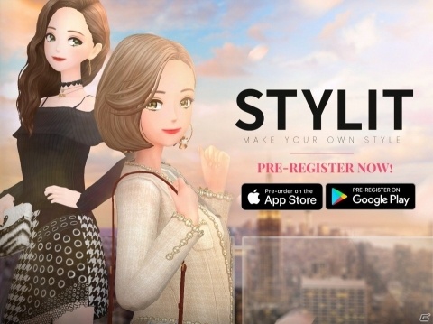 iOS/Android「スタイリット」の事前登録が開始！臨場感あふれるコーディネートが楽しめる3D着せ替えゲームの画像1
