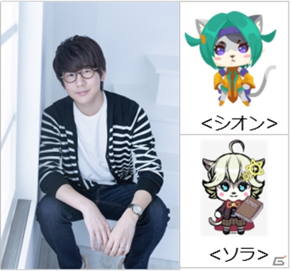 「にゃんグリラ」の配信日が2月18日に決定！金田朋子さん、花江夏樹さん、柿原徹也さんのインタビューが公開の画像3