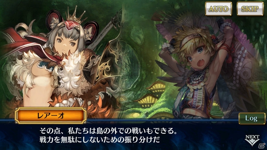 「チェインクロニクル3」セレステ篇の第12章が追加！ライバルフェスにはナランハが登場の画像3