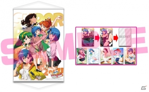 Switch「スーパーリアル麻雀 LOVE♥2～7!」のPVが公開！店舗特典情報もの画像19