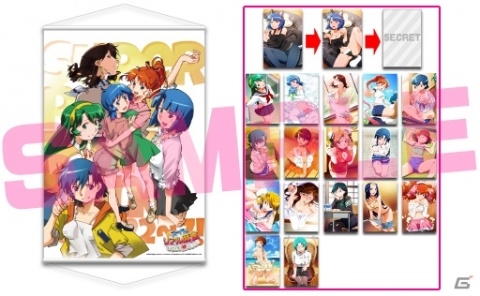 Switch「スーパーリアル麻雀 LOVE♥2～7!」のPVが公開！店舗特典情報もの画像20