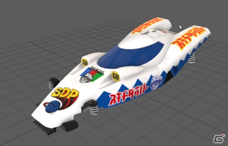 「ミニ四駆 超速グランプリ」にラップグループ「スチャダラパー」が参戦！オリジナル楽曲やステッカーデザインが登場の画像2