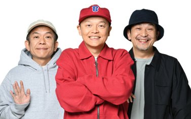 「ミニ四駆 超速グランプリ」にラップグループ「スチャダラパー」が参戦！オリジナル楽曲やステッカーデザインが登場