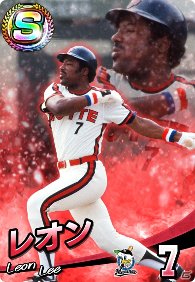 「プロ野球 ファミスタ マスターオーナーズ」クロマティ選手ら往年の助っ人外国人12名が登場！の画像4