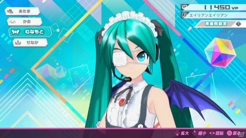 「初音ミク Project DIVA MEGA39's」写真撮影や連続再生可能な「PV鑑賞」や「カスタマイズ」に関する情報が公開！の画像14