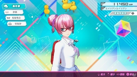 「初音ミク Project DIVA MEGA39's」写真撮影や連続再生可能な「PV鑑賞」や「カスタマイズ」に関する情報が公開！の画像15