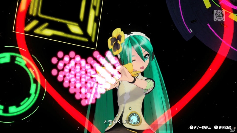 「初音ミク Project DIVA MEGA39's」写真撮影や連続再生可能な「PV鑑賞」や「カスタマイズ」に関する情報が公開！の画像3