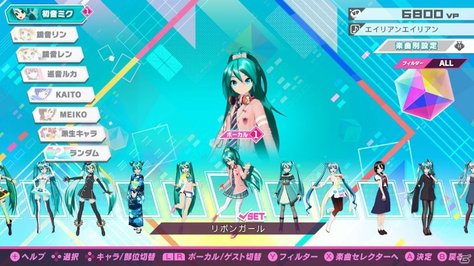 「初音ミク Project DIVA MEGA39's」写真撮影や連続再生可能な「PV鑑賞」や「カスタマイズ」に関する情報が公開！の画像6