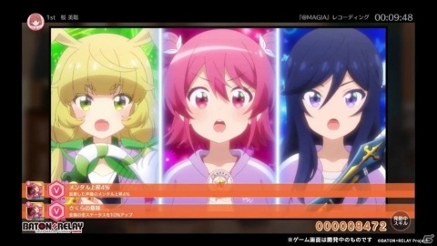 「BATON=RELAY」事務所の日常やオーディション、声のお仕事の様子を収めたゲーム画面が公開！の画像6