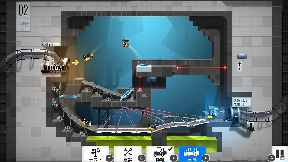 Switch版「Bridge Constructor Portal」自由にポータルを設置できるモードが追加されるコンテンツが配信開始！の画像3