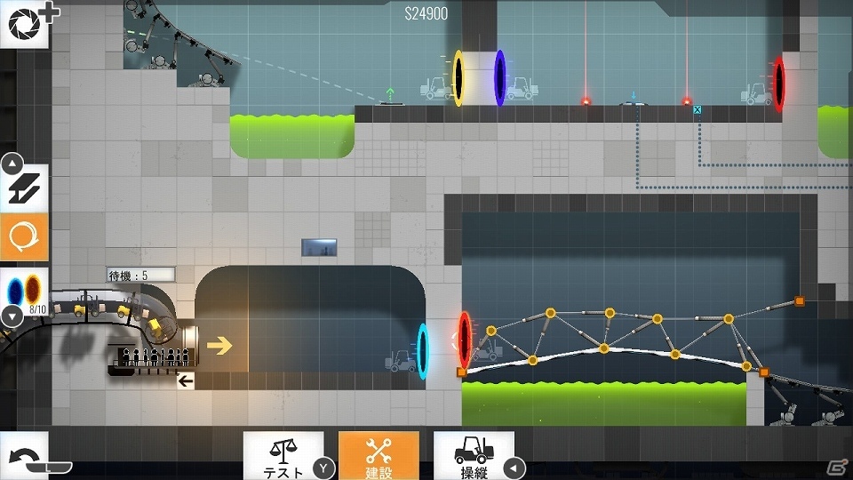 Switch版「Bridge Constructor Portal」自由にポータルを設置できるモードが追加されるコンテンツが配信開始！の画像4