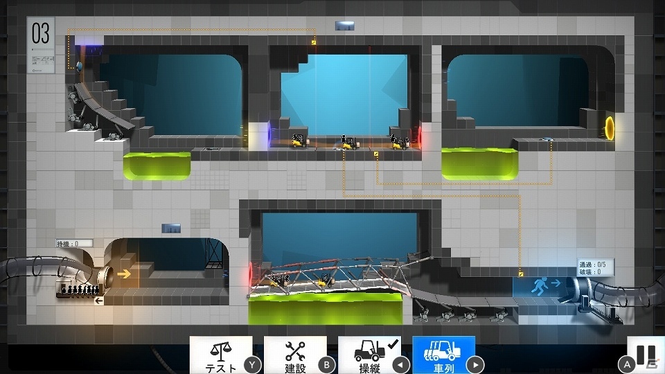 Switch版「Bridge Constructor Portal」自由にポータルを設置できるモードが追加されるコンテンツが配信開始！の画像5