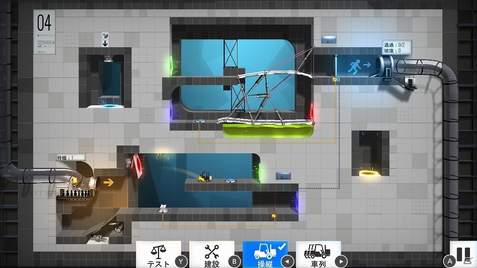 Switch版「Bridge Constructor Portal」自由にポータルを設置できるモードが追加されるコンテンツが配信開始！の画像6