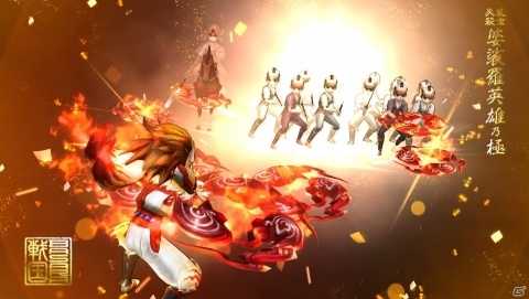 「戦国BASARA バトルパーティー」UR武将 天狐仮面を獲得できる復刻イベント「狐の休日」が開催！の画像5