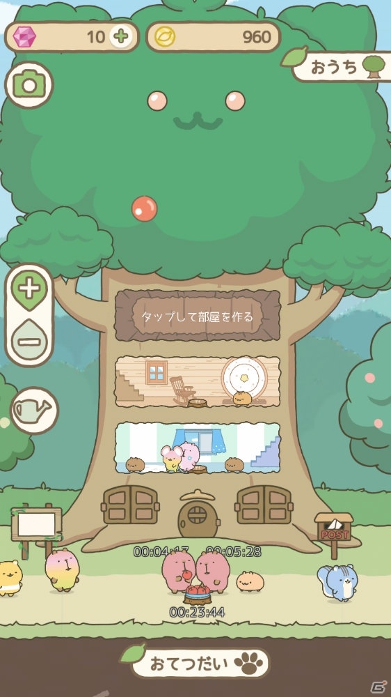 iOS/Android「げっし～ずと木のおうち」が2020年春に配信！「げっし～ず」を集めて育てるシミュレーションゲームの画像2