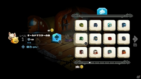 イヌとネコの冒険を描いたアクションRPG「キャットクエスト2」がSwitchで配信開始！の画像10