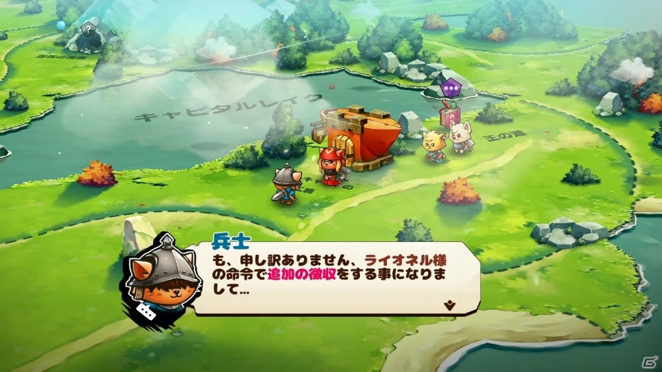 イヌとネコの冒険を描いたアクションRPG「キャットクエスト2」がSwitchで配信開始！の画像7