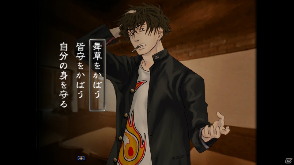 「九龍妖魔學園紀 ORIGIN OF ADVENTURE」の発売日が6月4日に決定！フィギュアや新作ドラマCD付きの「蘇える秘宝版」も登場の画像2