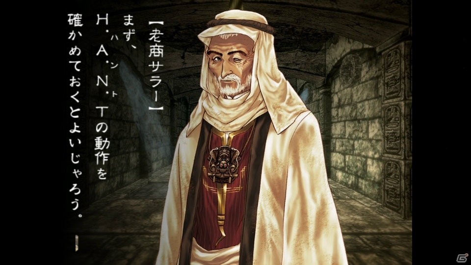 「九龍妖魔學園紀 ORIGIN OF ADVENTURE」の発売日が6月4日に決定！フィギュアや新作ドラマCD付きの「蘇える秘宝版」も登場の画像3