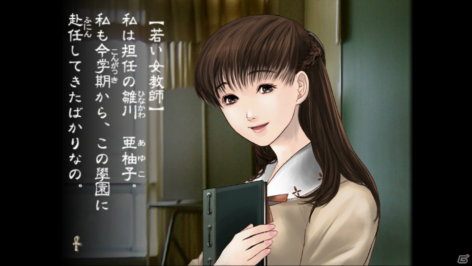 「九龍妖魔學園紀 ORIGIN OF ADVENTURE」の発売日が6月4日に決定！フィギュアや新作ドラマCD付きの「蘇える秘宝版」も登場の画像7